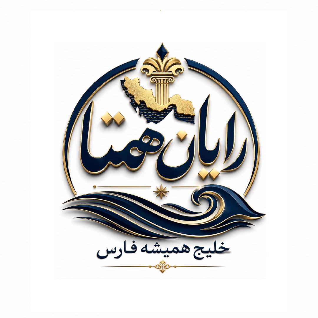 فضای شهری و کسب‌وکار